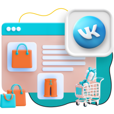 Нейросети и VK-магазин  - КИБЕРшкола программирования для детей, компьютерные курсы для школьников, начинающих и подростков - KIBERone г. Павлово