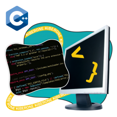 Программирование на С++. Сможет каждый! - КИБЕРшкола программирования для детей, компьютерные курсы для школьников, начинающих и подростков - KIBERone г. Павлово
