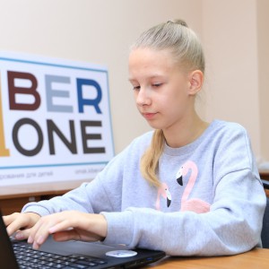 В Омске состоялось открытие школы KiberOne ! - Школа программирования для детей, компьютерные курсы для школьников, начинающих и подростков - KIBERone г. Павлово